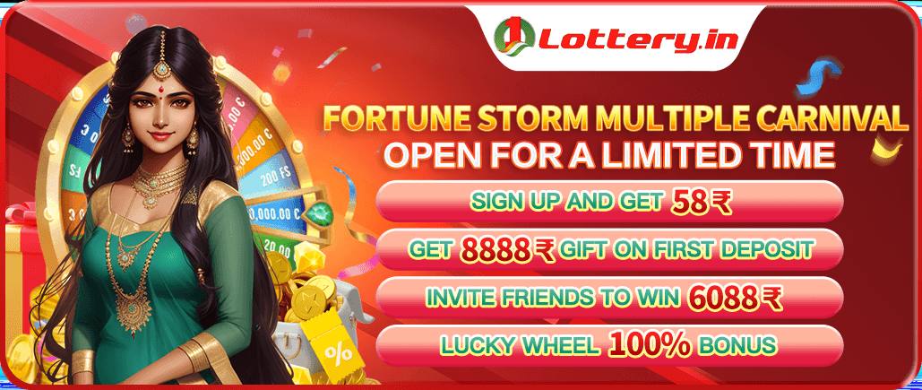 lotto-india