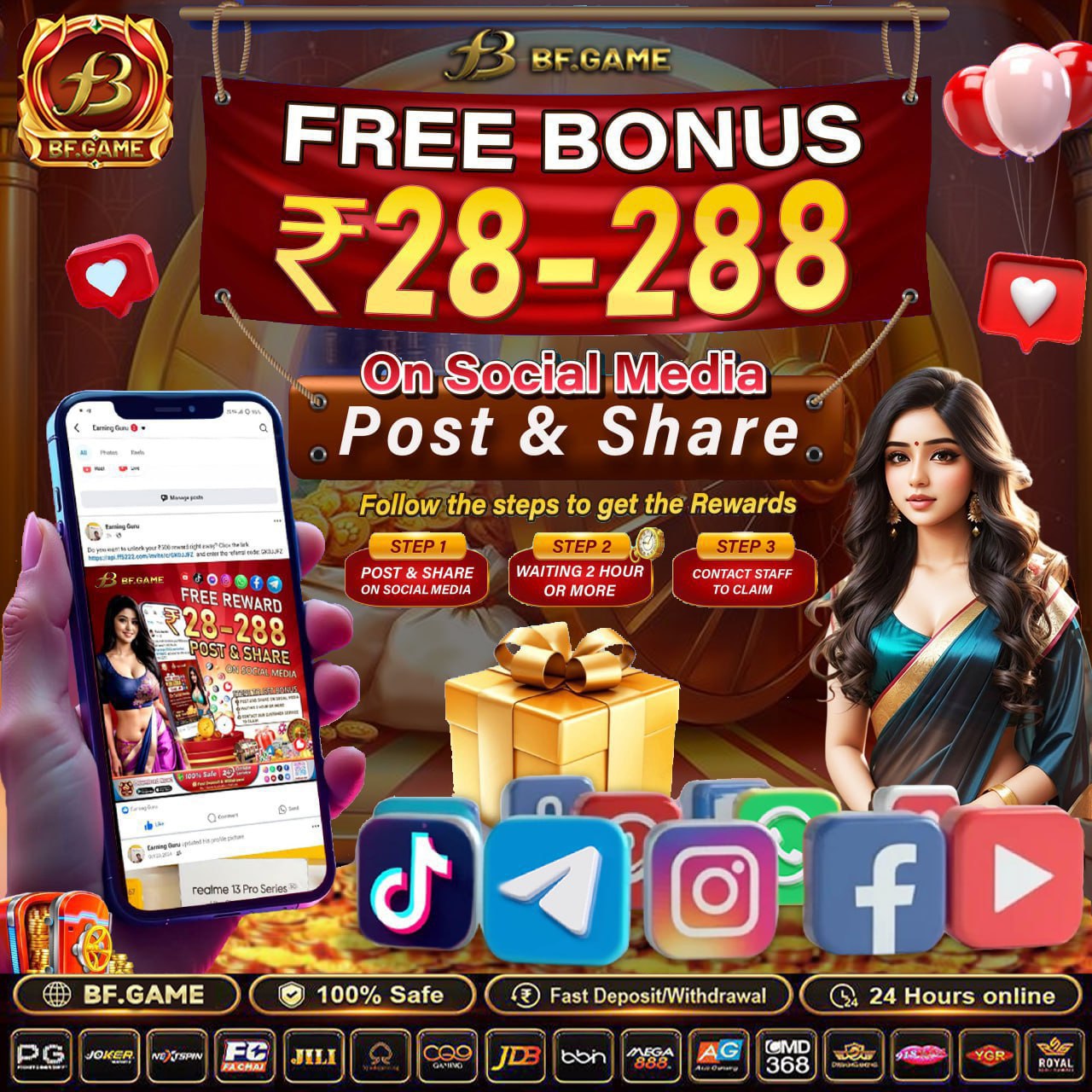 lotto-india
